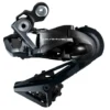 Shimano Dura-Ace Di2 RD-R9150