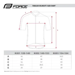 Force View Kid Jersey -Shiman Bicycle Shop 66303 force view kid jersey