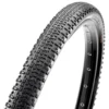 Maxxis Rambler SilkShield TR