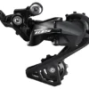 Shimano 105 RD-R7000-L
