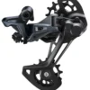 Shimano SLX RD-M7120