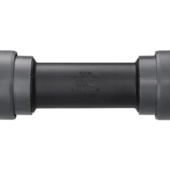Shimano SM-BB71-41C